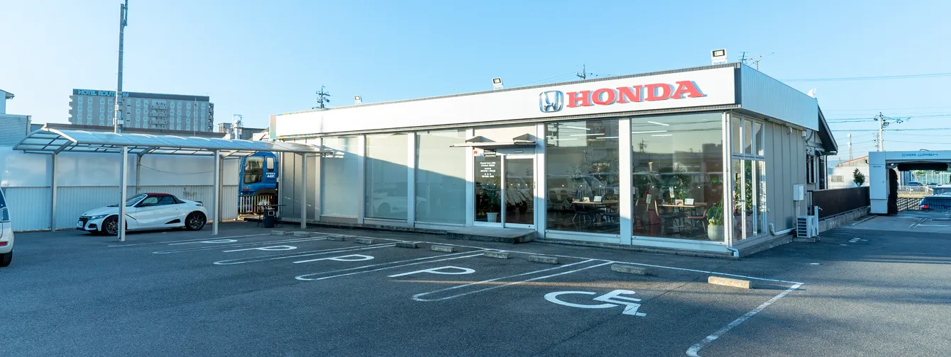 U-Select南四日市